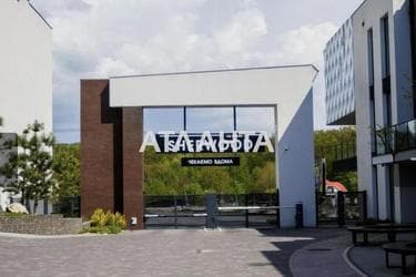 2-комнатная квартира по адресу Апрельский пер. (площадь 68,5 м²) - Atlanta.ua - фото 18