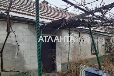 House (area 75 m²) - Atlanta.ua - photo 11