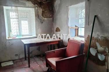 House (area 75 m²) - Atlanta.ua - photo 13