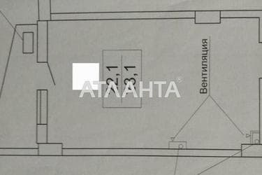 1-кімнатна квартира за адресою Ванний пров. (площа 23,1 м²) - Atlanta.ua - фото 9