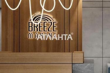 1-кімнатна квартира за адресою Ванний пров. (площа 23,1 м²) - Atlanta.ua - фото 11