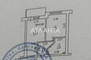 1-кімнатна квартира за адресою вул. Неделіна (площа 31,3 м²) - Atlanta.ua - фото 14