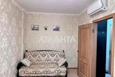 Объект снят с продажи - Atlanta.ua - фото 31