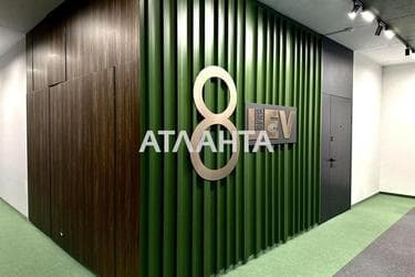 1-комнатная квартира по адресу ул. Галицкая (площадь 45,4 м²) - Atlanta.ua - фото 24