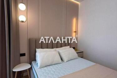 1-комнатная квартира по адресу ул. Краснова (площадь 42,7 м²) - Atlanta.ua - фото 23