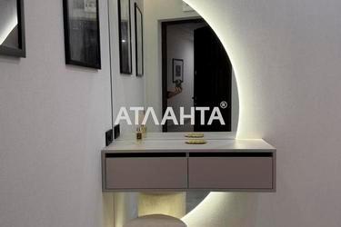 1-кімнатна квартира за адресою вул. Краснова (площа 42,6 м²) - Atlanta.ua - фото 35