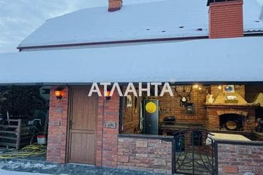 Дом по адресу ул. Иршавская (площадь 300 м²) - Atlanta.ua - фото 43