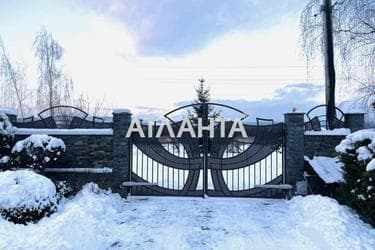 Дом по адресу ул. Иршавская (площадь 300 м²) - Atlanta.ua - фото 45