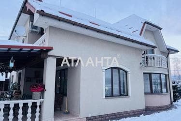 Дом по адресу ул. Иршавская (площадь 300 м²) - Atlanta.ua - фото 46