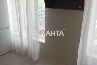 1-комнатная квартира по адресу ул. Марсельская (площадь 32,5 м²) - Atlanta.ua - фото 10