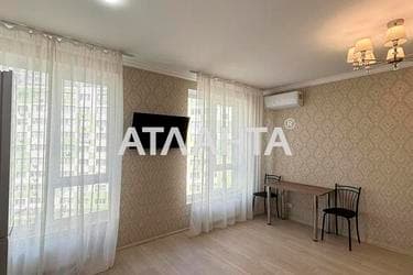 Объект снят с продажи - Atlanta.ua - imageAlt 14