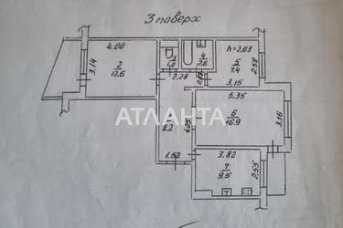 3-rooms apartment apartment by the address st. Lyustdorfskaya dor Chernomorskaya dor (area 61,9 m²) - Atlanta.ua - photo 25