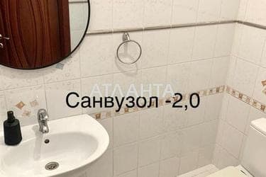 Будинок (площа 149,1 м²) - Atlanta.ua - фото 36