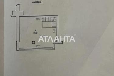 2-комнатная квартира по адресу Мазепы И. Гетьм. Ул. (площадь 81 м²) - Atlanta.ua - фото 22