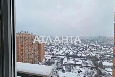 Объект снят с продажи - Atlanta.ua - фото 19