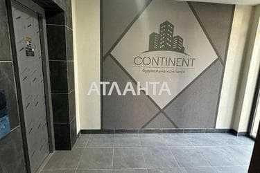 2-комнатная квартира по адресу ул. Героев Крут (площадь 62 м²) - Atlanta.ua - фото 19