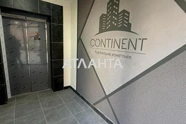 2-комнатная квартира по адресу ул. Героев Крут (площадь 62 м²) - Atlanta.ua - фото 20