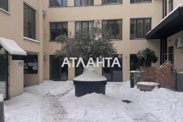 Комерційна нерухомість за адресою вул. Загорська (площа 70 м²) - Atlanta.ua - фото 17