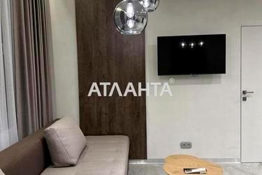 Комерційна нерухомість за адресою вул. Загорська (площа 70 м²) - Atlanta.ua - фото 23