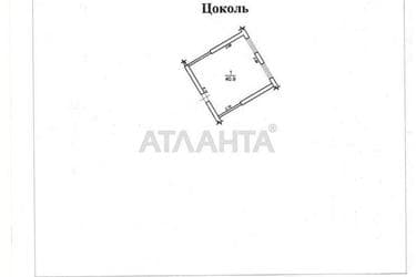Комерційна нерухомість за адресою вул. Каманіна (площа 40,9 м²) - Atlanta.ua - фото 36