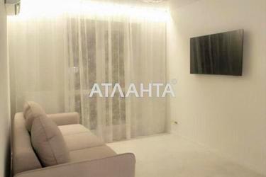 1-кімнатна квартира за адресою вул. Тлехаса Бориса (площа 40 м²) - Atlanta.ua - фото 16