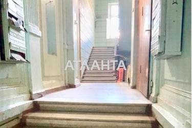 Коммунальная квартира по адресу ул. Университетская (площадь 17,5 м²) - Atlanta.ua - imageAlt 63