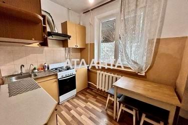 Объект снят с продажи - Atlanta.ua - фото 11