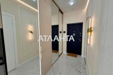 2-комнатная квартира по адресу Курортный пер. (площадь 64 м²) - Atlanta.ua - фото 42