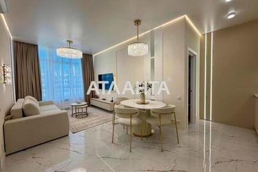 2-комнатная квартира по адресу Курортный пер. (площадь 64 м²) - Atlanta.ua - фото 39