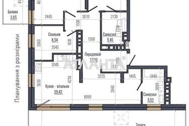 3-кімнатна квартира за адресою вул. Навроцького (площа 102,3 м²) - Atlanta.ua - фото 11