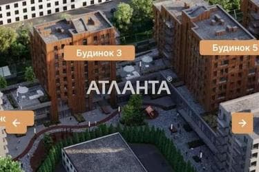 3-кімнатна квартира за адресою вул. Навроцького (площа 102,3 м²) - Atlanta.ua - фото 13