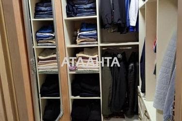 3-кімнатна квартира за адресою вул. Стрийська (площа 90,7 м²) - Atlanta.ua - фото 31