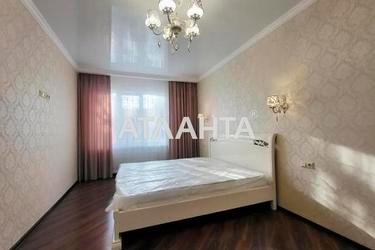 2-rooms apartment apartment by the address st. Keletskaya (area 90 m²) - Atlanta.ua - photo 12