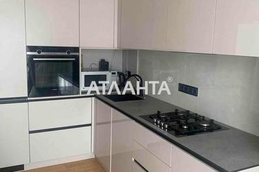 1-кімнатна квартира за адресою вул. Кульпарківська (площа 45,3 м²) - Atlanta.ua - фото 16