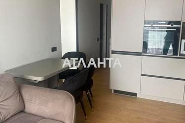 1-кімнатна квартира за адресою вул. Кульпарківська (площа 45,3 м²) - Atlanta.ua - фото 20