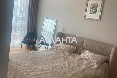 1-кімнатна квартира за адресою вул. Кульпарківська (площа 45,3 м²) - Atlanta.ua - фото 22