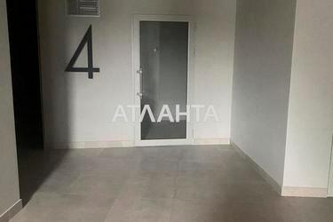 1-кімнатна квартира за адресою вул. Кульпарківська (площа 45,3 м²) - Atlanta.ua - фото 23