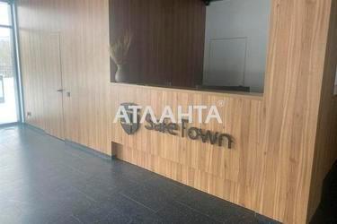 1-кімнатна квартира за адресою вул. Кульпарківська (площа 45,3 м²) - Atlanta.ua - фото 24