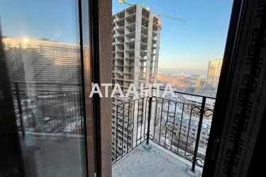 Объект снят с продажи - Atlanta.ua - фото 19