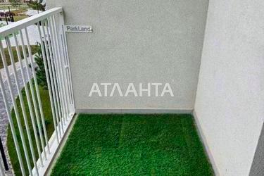 1-кімнатна квартира за адресою вул. Mock (площа 45 м²) - Atlanta.ua - фото 41