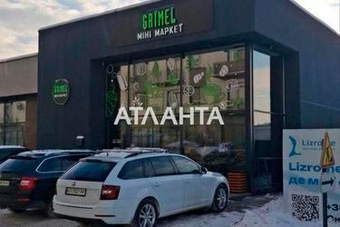 Комерційна нерухомість за адресою вул. Гаджеги Василя (площа 125 м²) - Atlanta.ua - фото 14