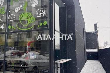 Комерційна нерухомість за адресою вул. Гаджеги Василя (площа 125 м²) - Atlanta.ua - фото 15