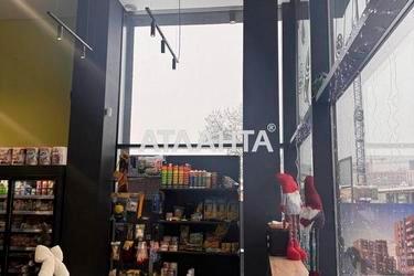 Комерційна нерухомість за адресою вул. Гаджеги Василя (площа 125 м²) - Atlanta.ua - фото 17