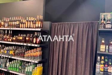 Комерційна нерухомість за адресою вул. Гаджеги Василя (площа 125 м²) - Atlanta.ua - фото 20