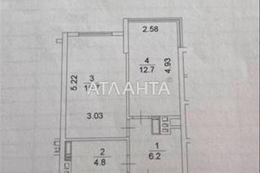 1-комнатная квартира (площадь 39,4 м²) - Atlanta.ua - фото 20