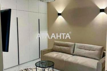 1-кімнатна квартира (площа 43 м²) - Atlanta.ua - фото 14