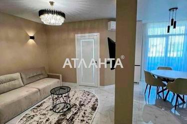 1-кімнатна квартира (площа 43 м²) - Atlanta.ua - фото 15