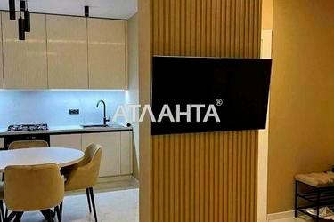 1-кімнатна квартира (площа 43 м²) - Atlanta.ua - фото 16