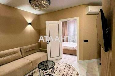 1-кімнатна квартира (площа 43 м²) - Atlanta.ua - фото 18