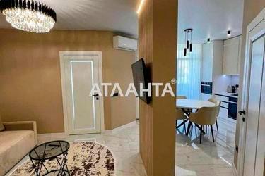 1-кімнатна квартира (площа 43 м²) - Atlanta.ua - фото 25